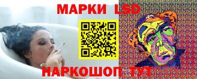 мефедрон VHQ Чапаевск