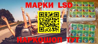 мяу мяу мука Чебаркуль