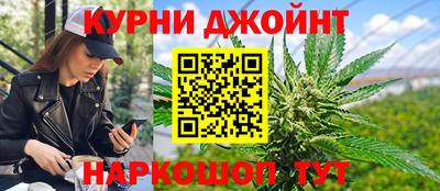кристаллы Чебоксары