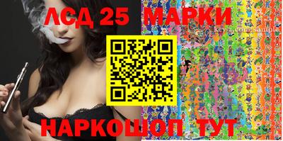 мефедрон VHQ Чапаевск