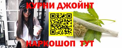 кристаллы Чебоксары