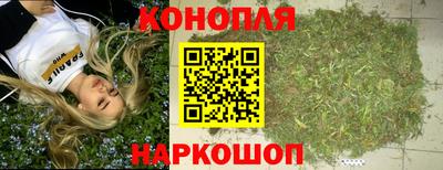 мефедрон VHQ Чапаевск