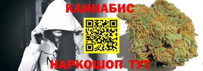 мяу мяу мука Чебаркуль
