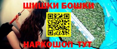 тгк Шахты