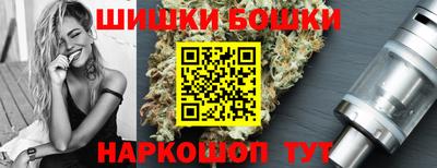 мефедрон VHQ Чапаевск