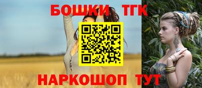 мефедрон VHQ Чапаевск