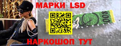 мяу мяу мука Шелехов
