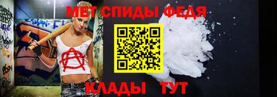 кристаллы Чебоксары
