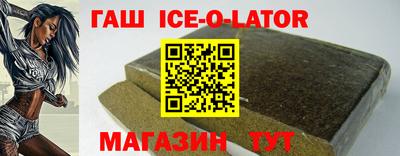 мефедрон VHQ Чапаевск